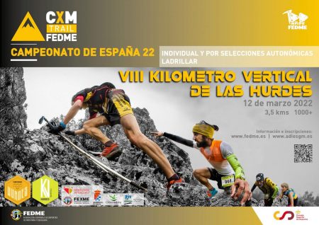 a octava edición del Kilómetro vertical de Las Hurdes, se convierte en la primera prueba escogida por la la Federación Española de Deportes de Montaña y Escalada (FEDME) para acoger un campeonato de España en esta región.