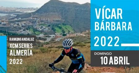 Las XCM Series Almería 2022 arrancan en Vícar Bárbara